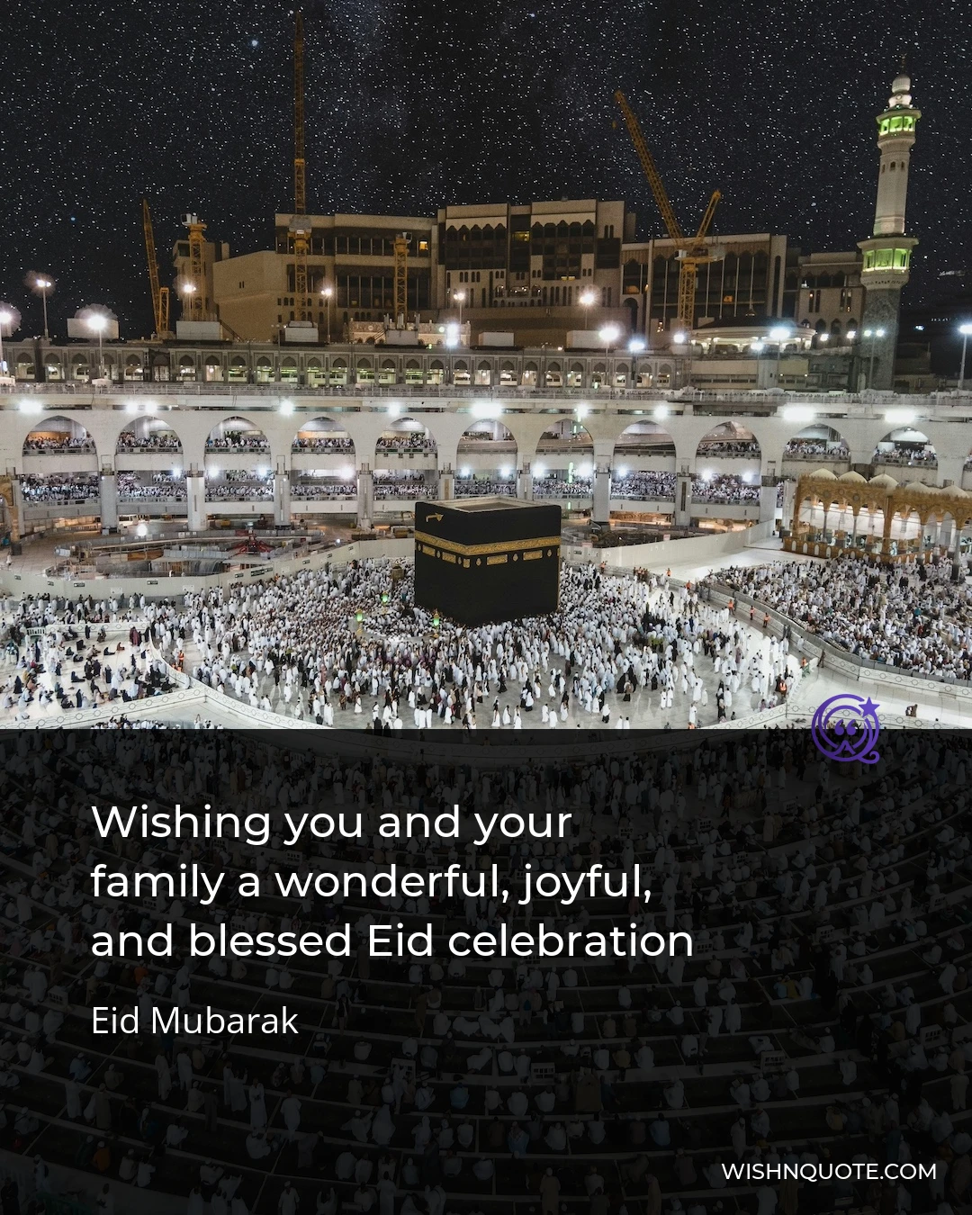 Wishing you and your family a wonderful, joyful, and blessed Eid celebration