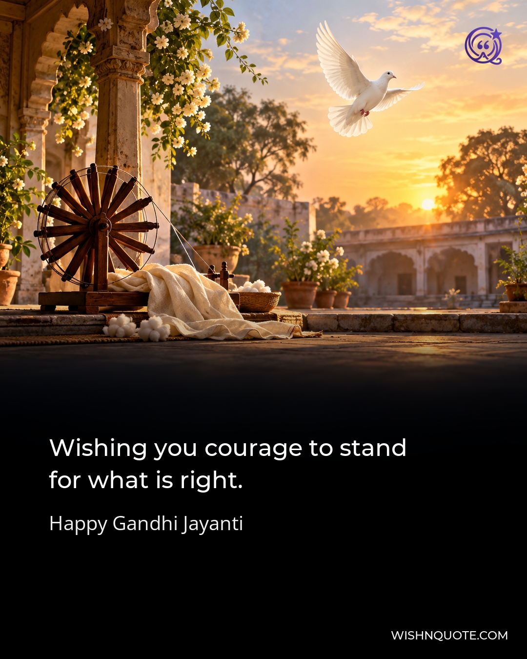Wishing you courage to stand for what is right.